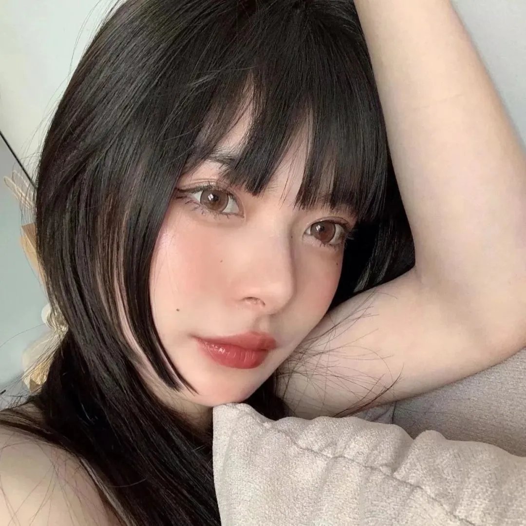 烟草